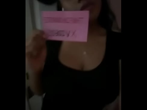 Verification video