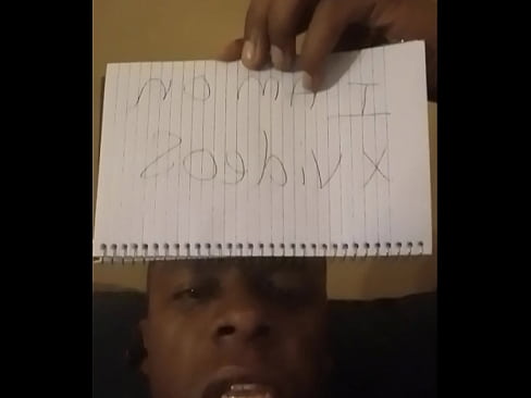 Verification video