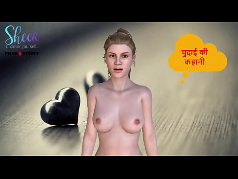 Hindi Audio Sex Story - Group Sex with Neighbors - Part 1
