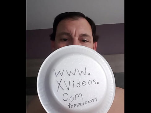 Verification video