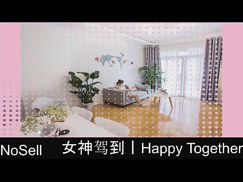 Happy Together  (now is not sell in steam) 16