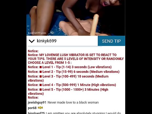 Ebony webcam