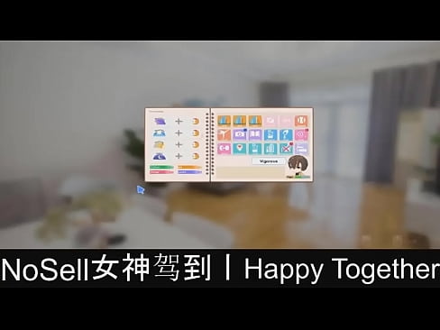 Happy Together (now is not sell in steam) 09