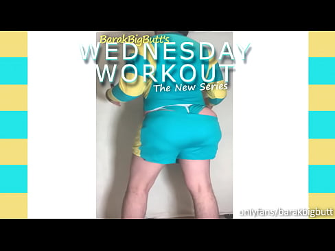Huge Ass Workout