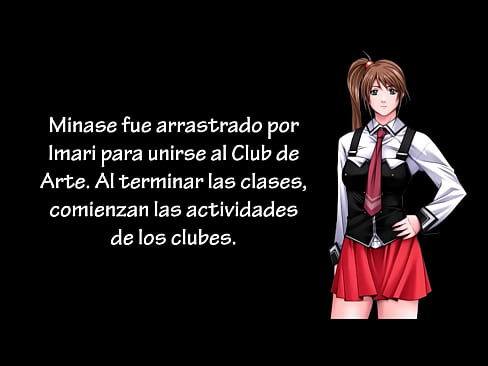 Bible Black Novela Visual Parte 16