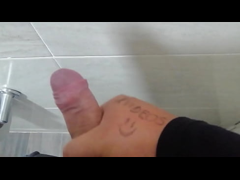 Masturbating video verification