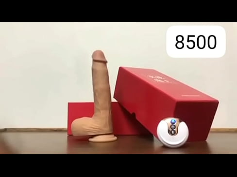 Dildo