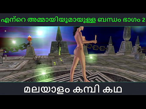 Malayalam kambi katha - Relation ship with aunty part 2 - Malayalam Audio Sex Story