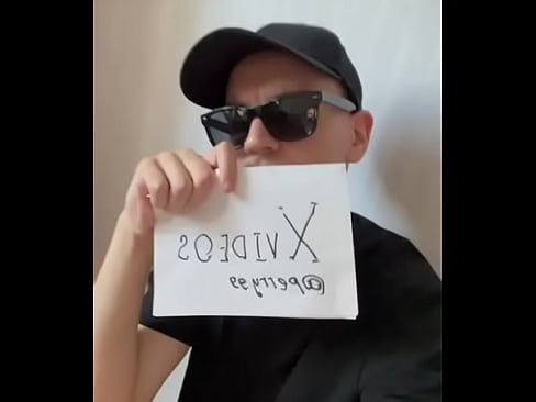 Verification video