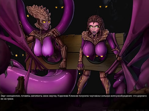 Проходження гри - SlutCraft: Горяча Сперма, Частина 31