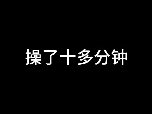 蓝天航空公司的空姐 S01 E01