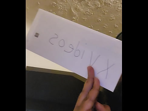 Verification video