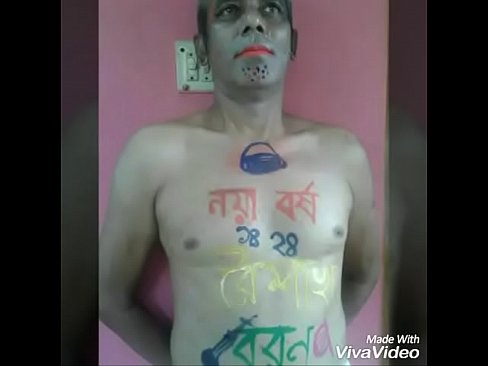 SAZU's Bengali New Year Celebration