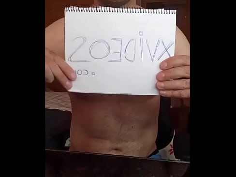 Verification video