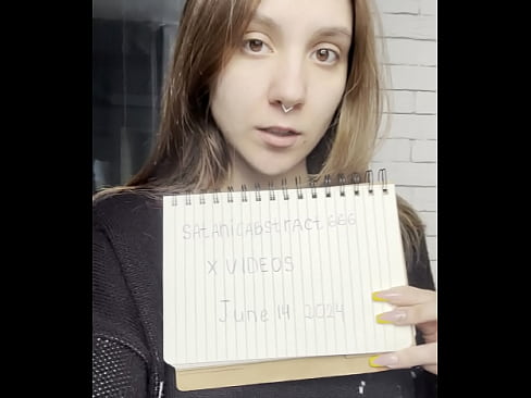 Verification video