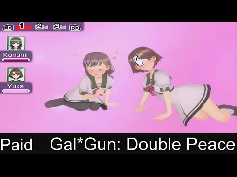 Gal*Gun