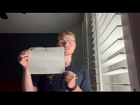 Verification video