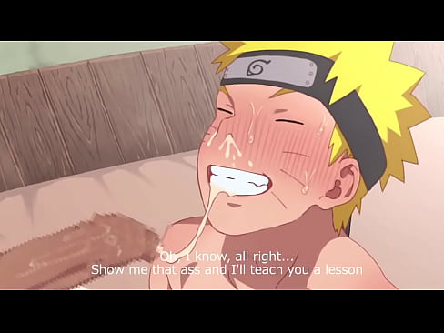 Naruto's Blowjob Animation