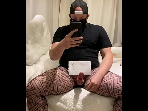 Verification  jerking off solo boy