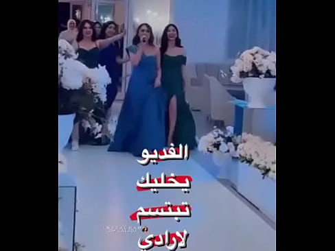 فيديو التحقق