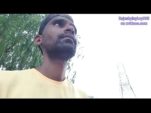 Rajesh public pissing video