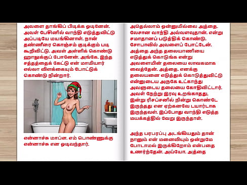 Tamil Sex Story - Sex with Mother-in-law