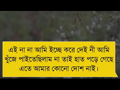 বাংলাদেশী সারারাত ধরে গল্প করা