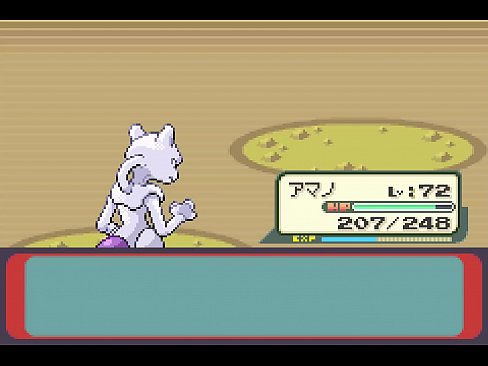 【ゆっくり実況】すべてのポケモンが出るサファイアpart24【改造ポケモン】