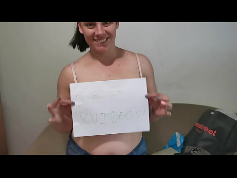 Verification video