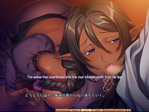 Hentai Visual Novel