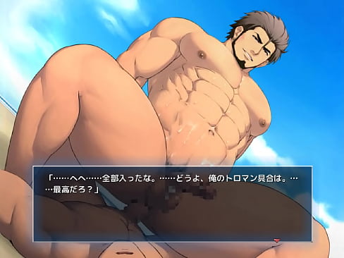 【Japanese Game】Management【Japanese Gay Animation】