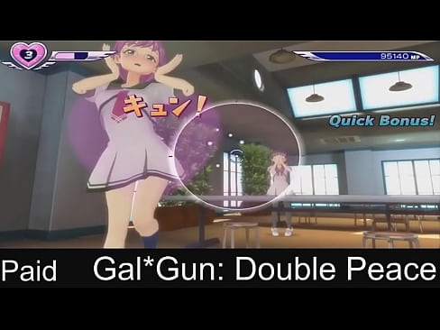 Gal*Gun