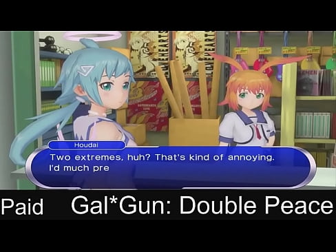 Gal*Gun