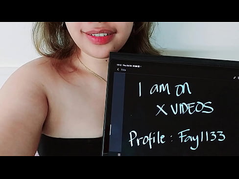 Verification video