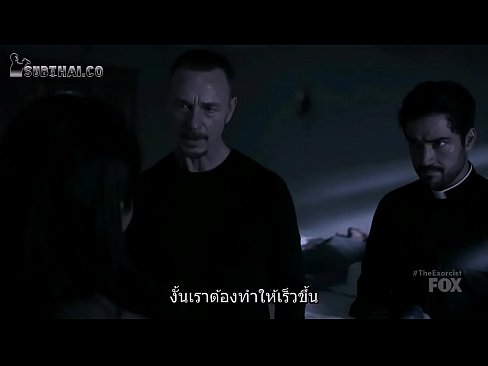 TheExorcistSS02EP07