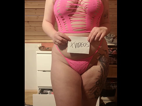 Verification video