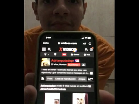 Vídeo de verificación