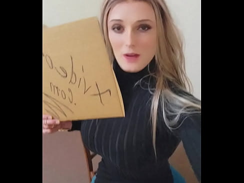 Verification video