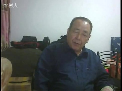 an chinese old man chat sex