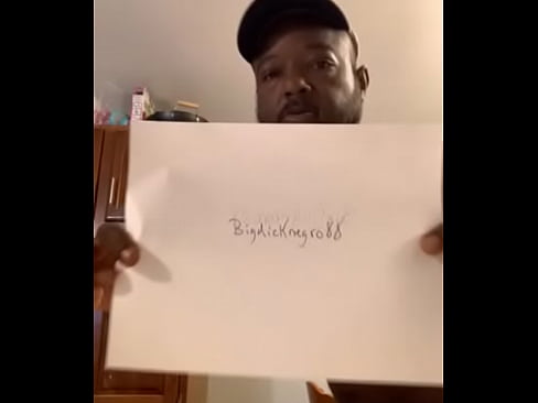 Verification video