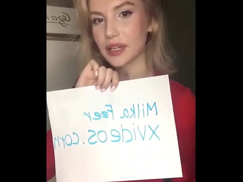 Verification video