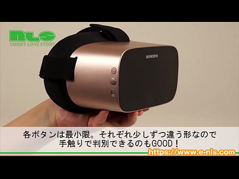 新体験のアダルトVRをアナタに！