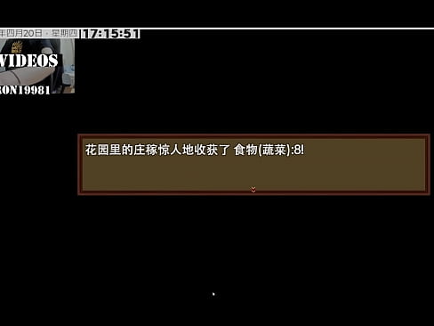 故事的目標就是要解開這股神秘力量之謎，以及理所當然地，解（收）救（集）躲藏在營區四處的倖存女性，並且開設自己的後宮。