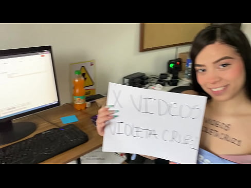 Vídeo de verificación