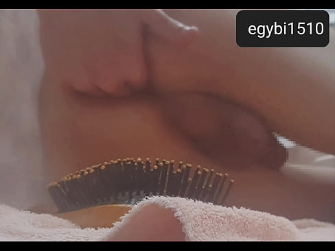 Egyptian gay