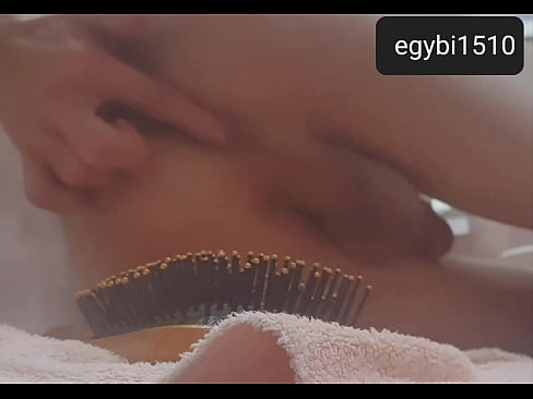 Egyptian gay