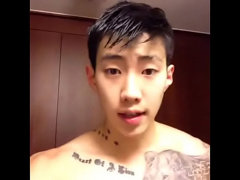 Jay Park's Sexy Post on Vine