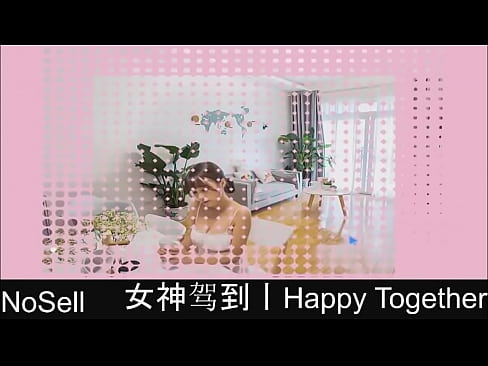 Happy Together  (now is not sell in steam) 19