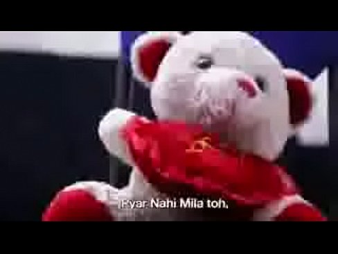 Koi mujhe pyar nahi karta