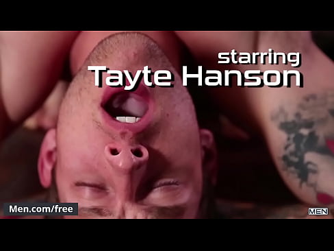 Men.com - (Griffin Barrows, Tayte Hanson) - Infatuation- Trailer preview